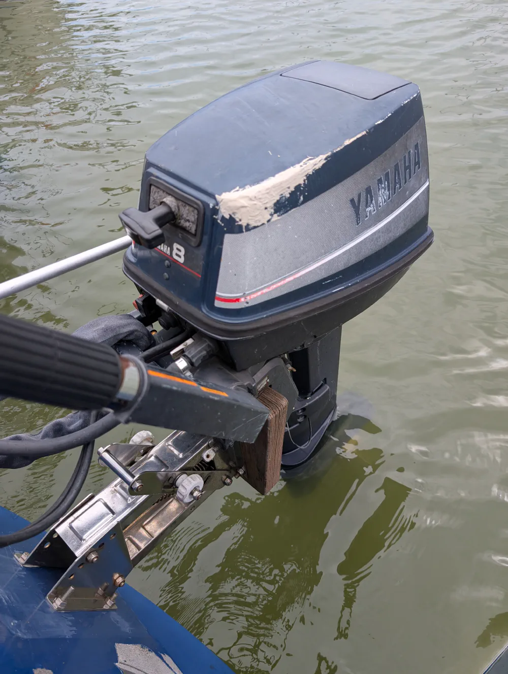 Mount in the lowered position